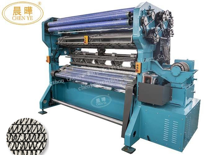 Single Needle Bar Raschel Knitting Machine For Agriculture Protective Net Production